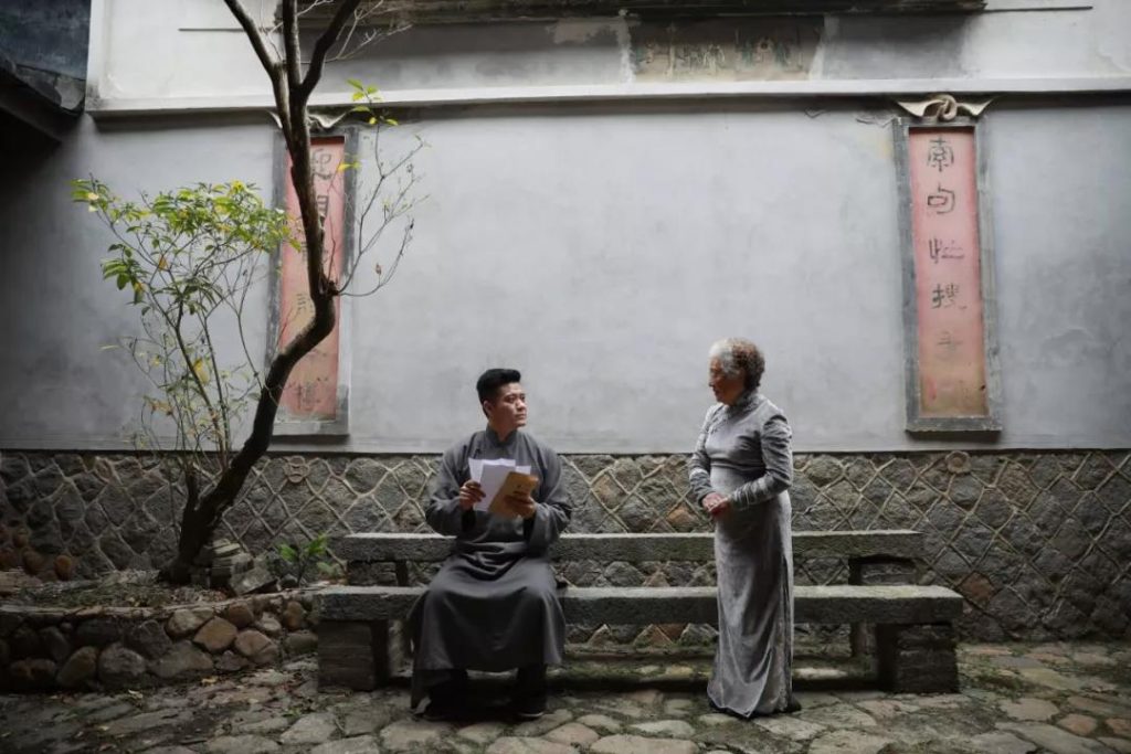 剧照1